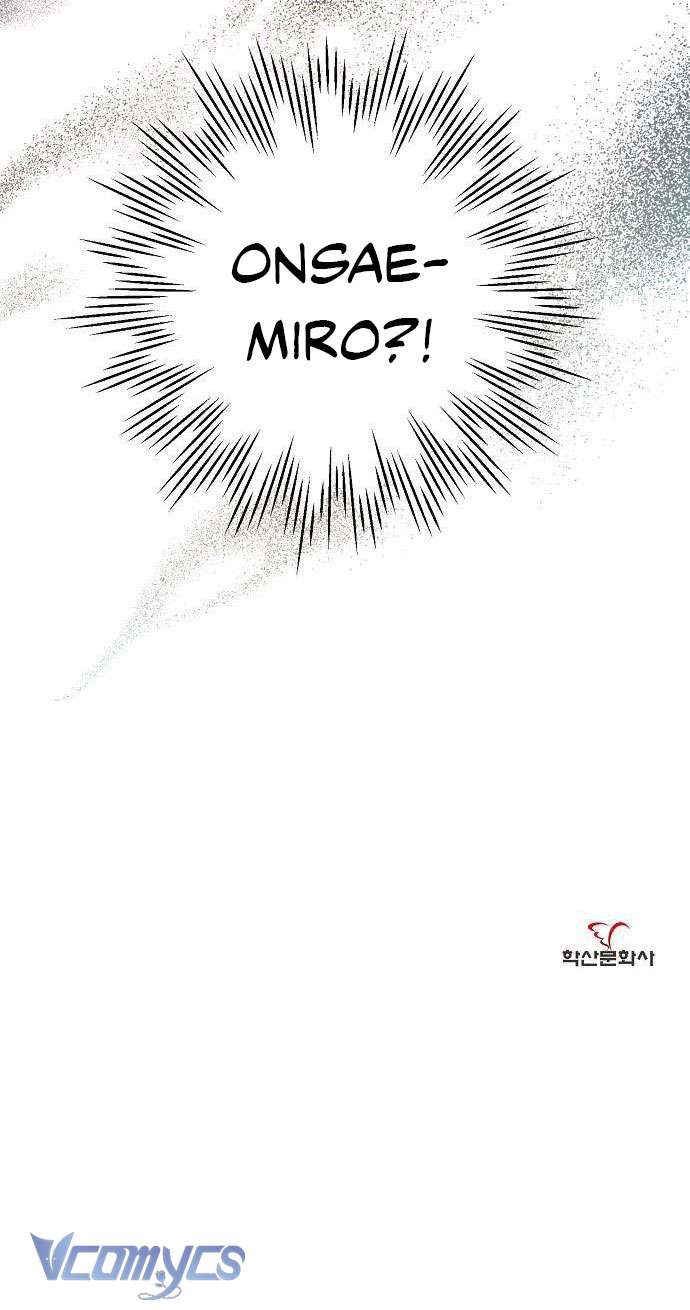 Onsaemiro Chapter 29 - Next Chapter 30