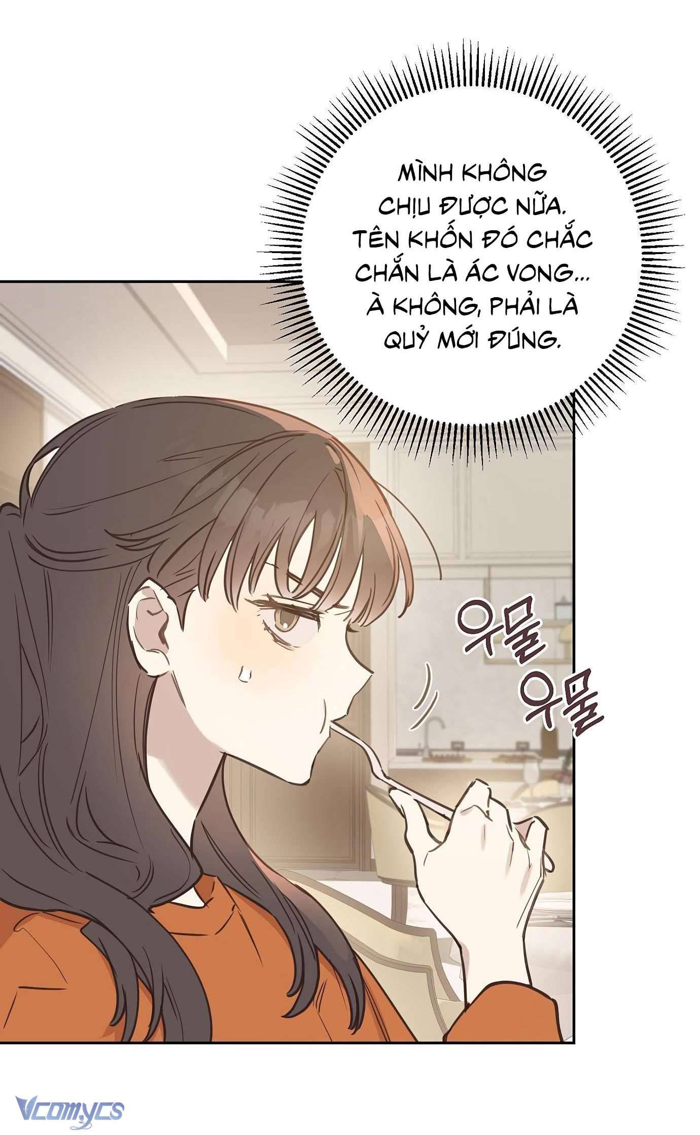 Onsaemiro Chapter 6 - Next Chapter 7