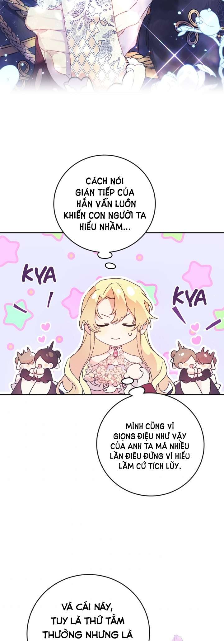 Ác Nữ Chỉ Là Một Con Rối Chap 11 - Trang 2