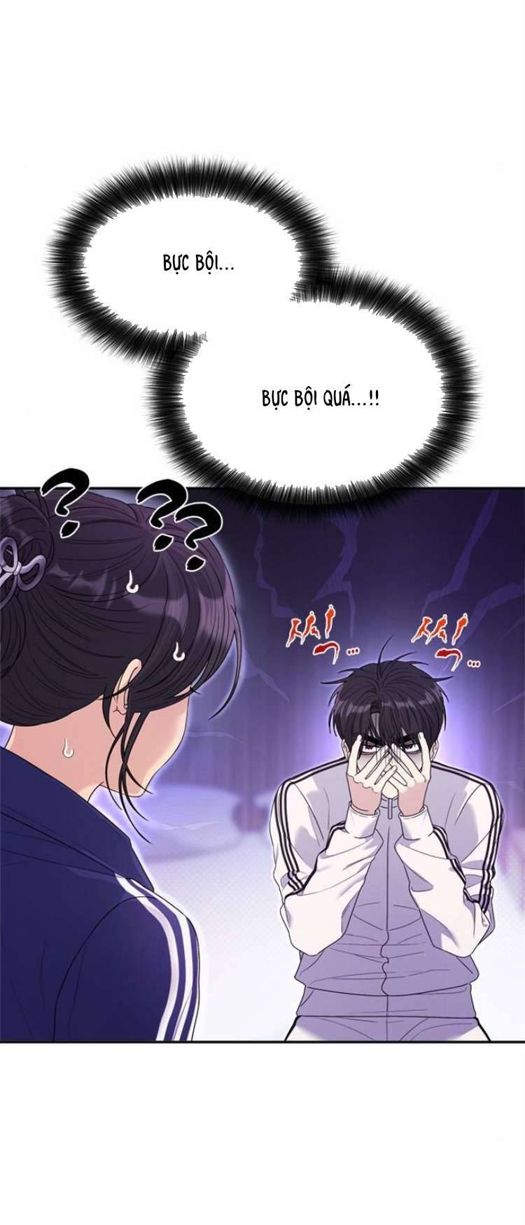 Couple Breaker Chapter 51 - Trang 4