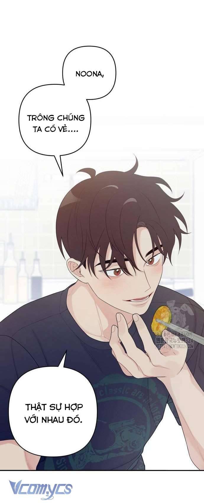 [18+] Cậu Ổn Đến Mức Nào Chap 5 - Trang 2