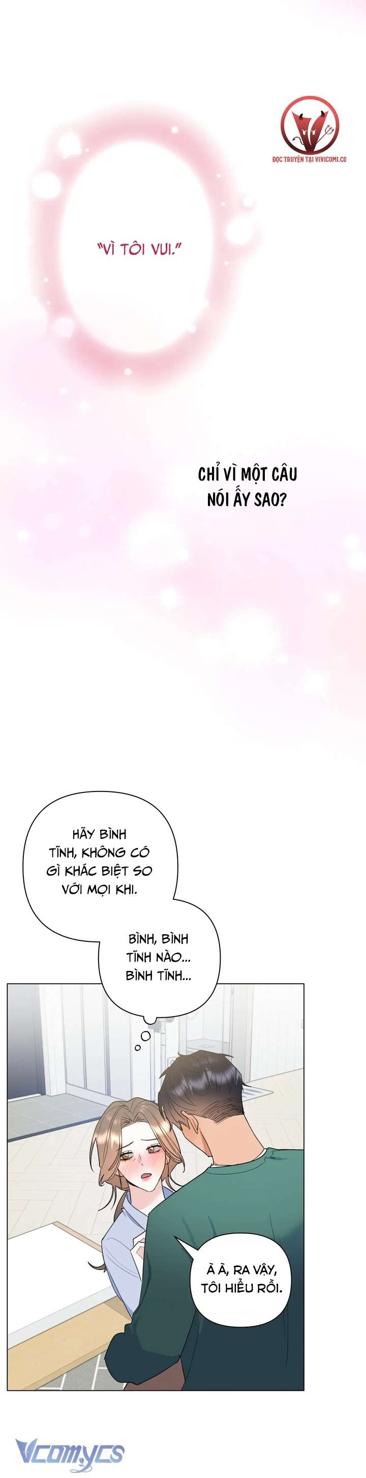 [18+] Viên Cảnh Sát Mà Tôi Ham Muốn Chapter 7 - Trang 3