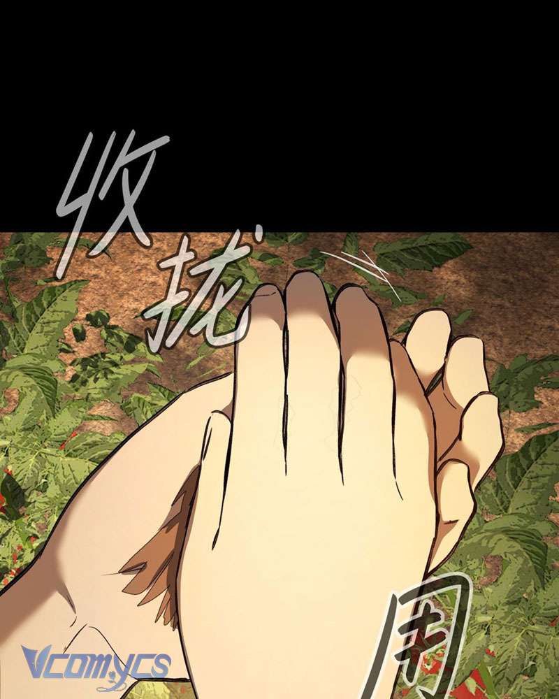 Ác Chi Hoàn Chapter 23 - Trang 4