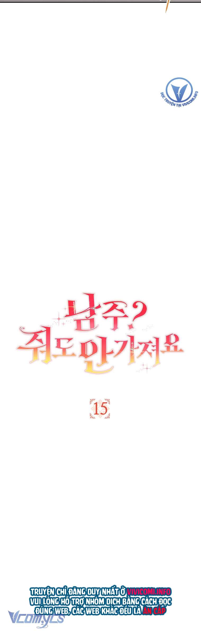 Nam Chính? Cho Cũng Không Thèm! Chapter 15 - Trang 3