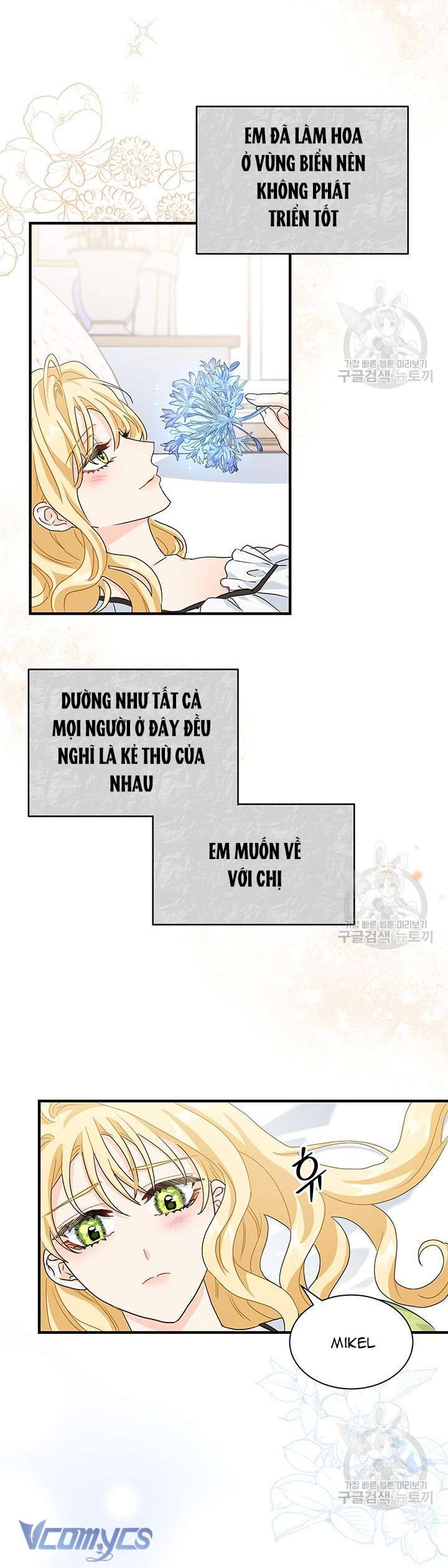 Cô Gái Sẽ Trở Thành Chủ Gia Đình Chapter 10 - Trang 3