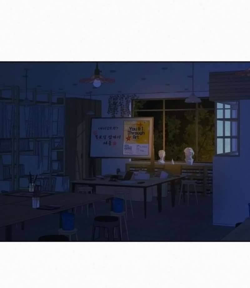 Chiến Lược: Tình Yêu Trong Sáng Chapter 95 - Trang 3