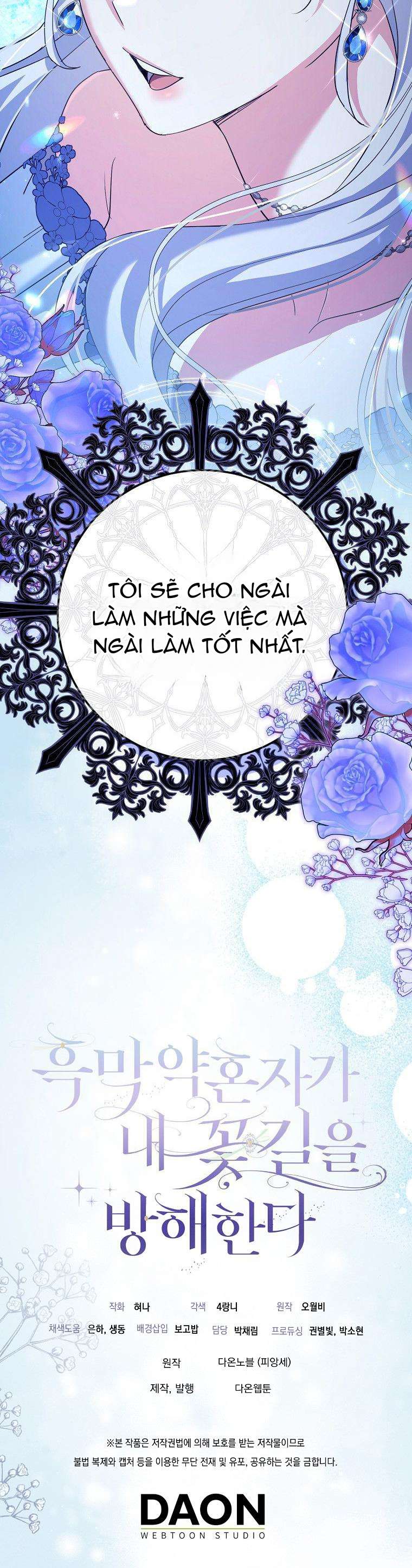 Vị Hôn Phu Phản Diện Cản Trở Con Đường Hoa Của Tôi Chap 13 - Trang 4