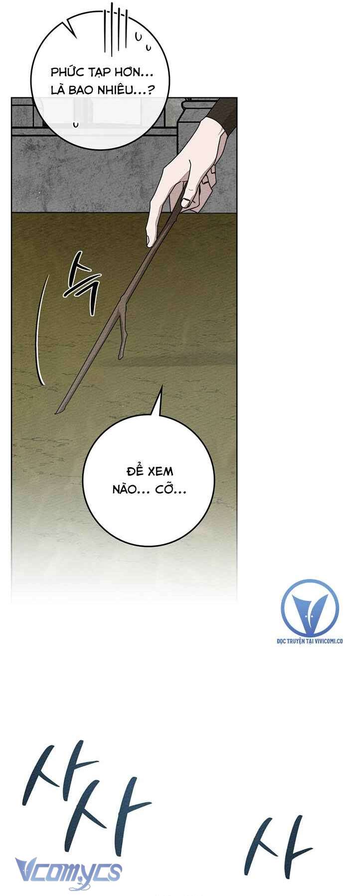 Dưới Bóng Cây Sồi Chap 86 - Trang 3