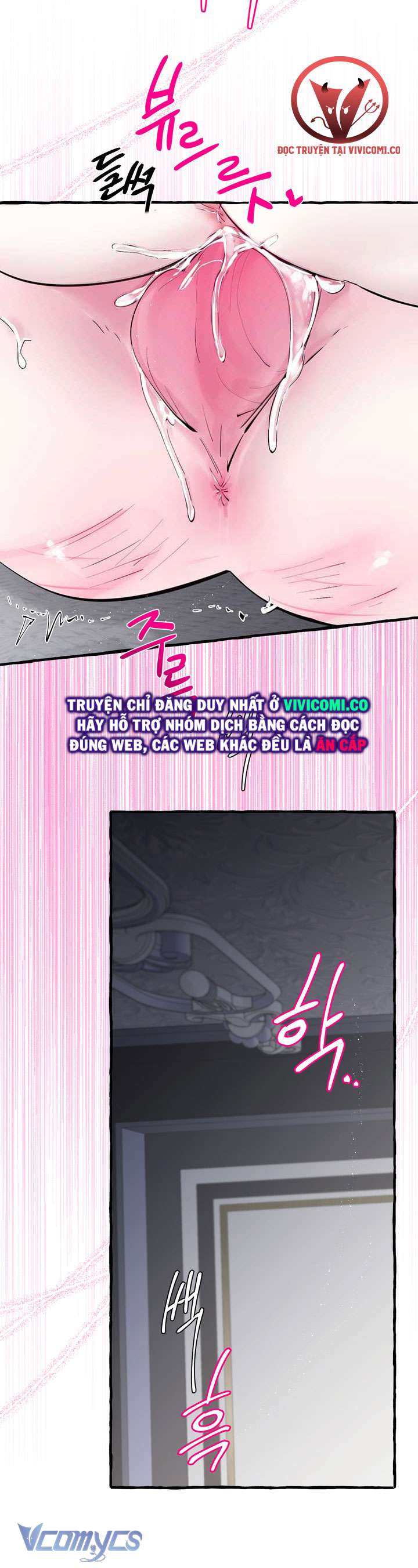 [18+] Hoàng Cung Có Chó Dữ! Chap 41 - Trang 2