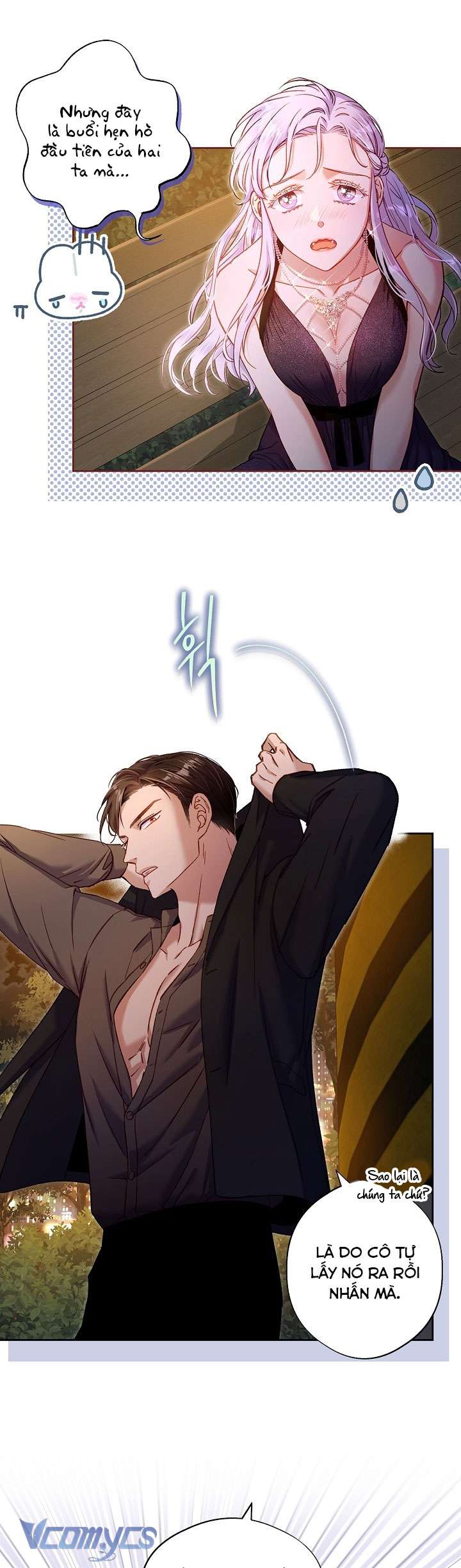 [18+] Love Kitsch Crunch Chapter 21 - Trang 3