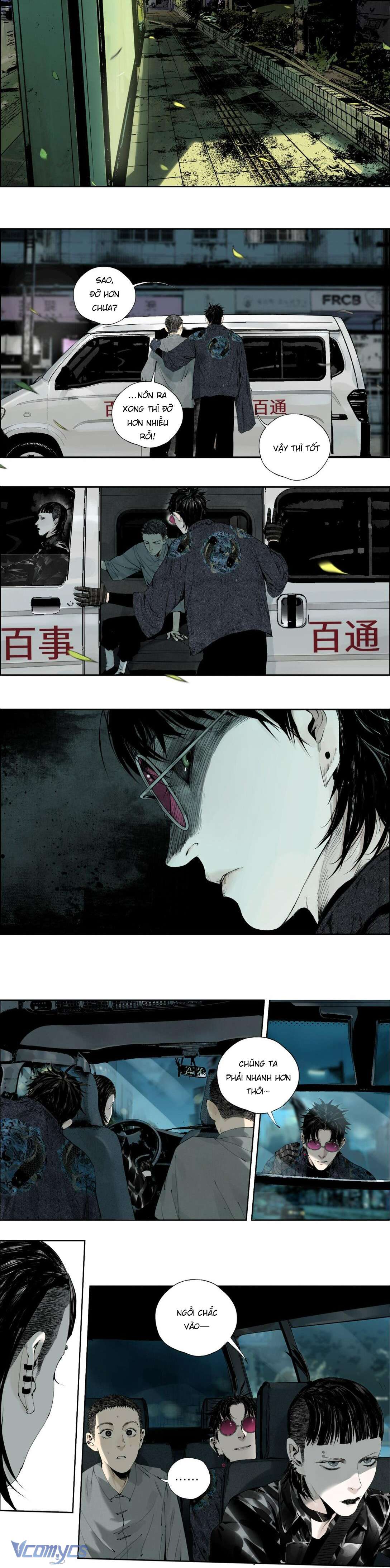 Sở Ô Chapter 4 - Trang 4