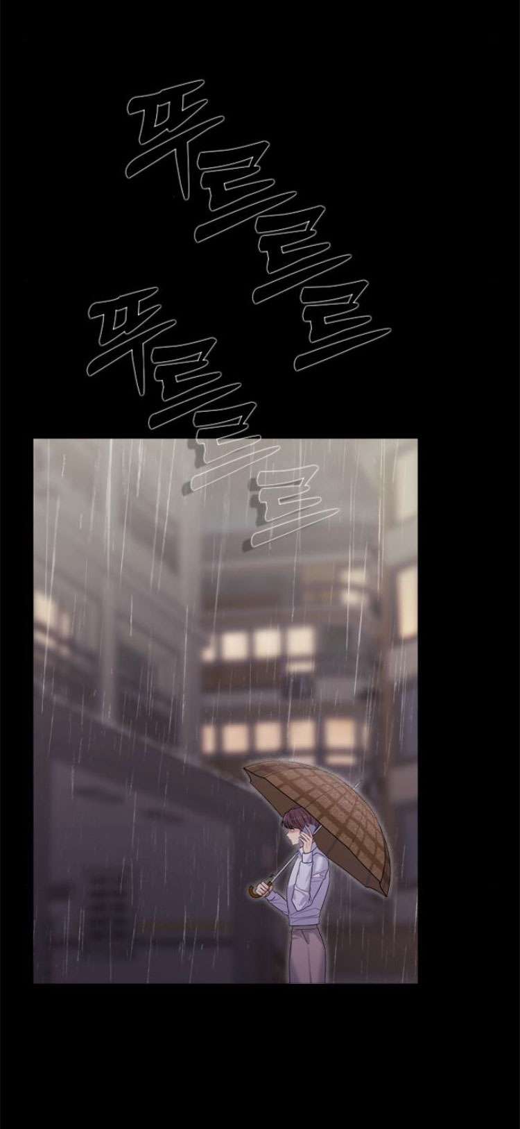 Couple Breaker Chapter 59 - Trang 4