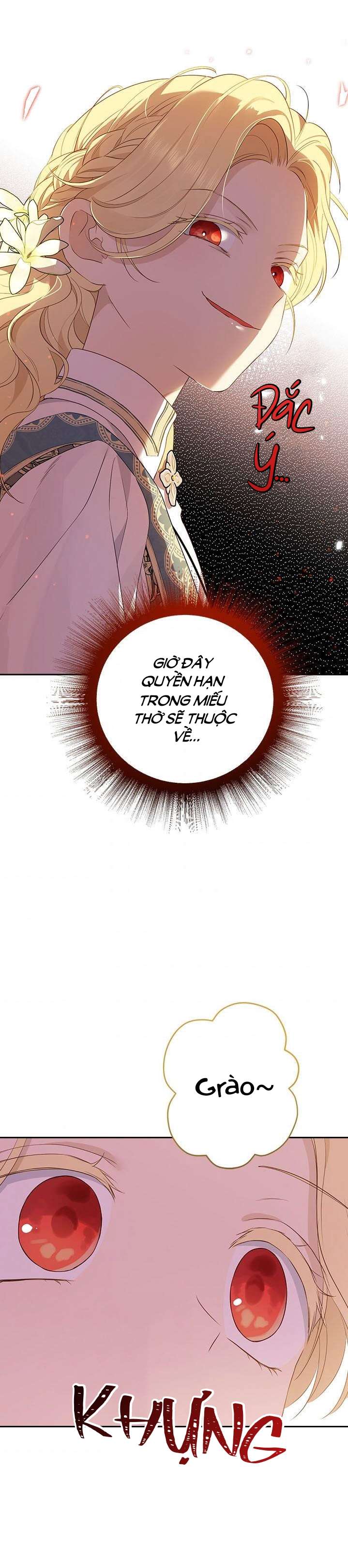 Tôi Là Minh Chứng Của Sự Thật Chap 67 - Trang 3