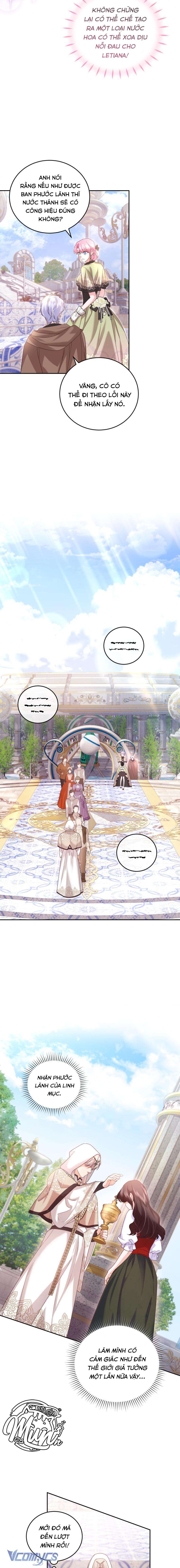 Nhà Điều Chế Nước Hoa Độc Quyền Của Bạo Chúa Chap 70 - Next Chap 71