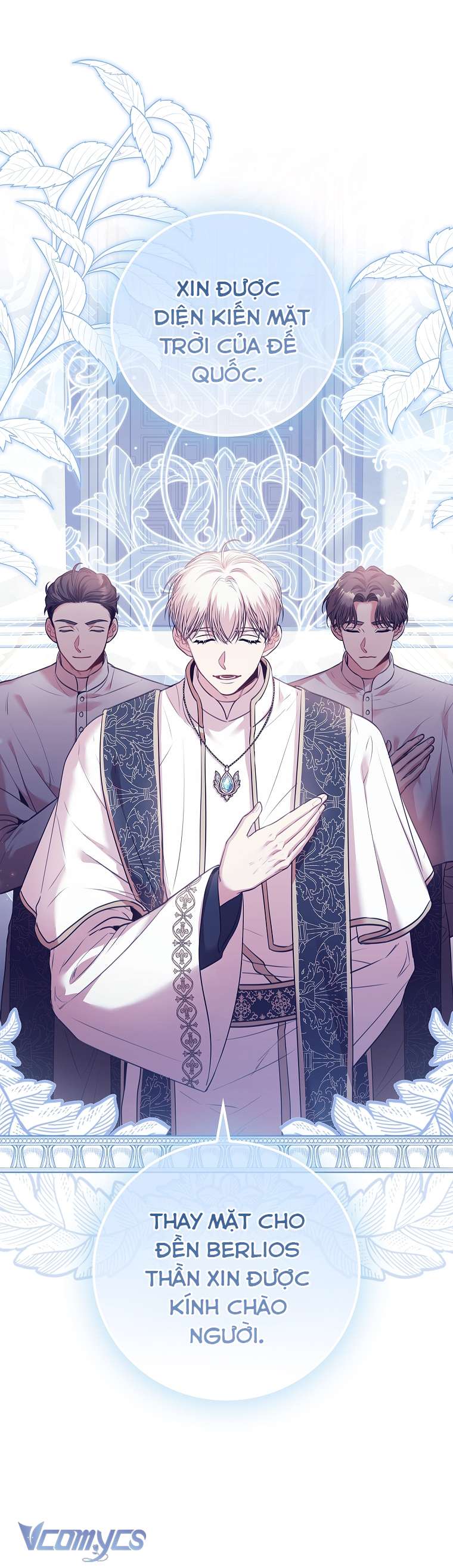 Thư Ký Của Bạo Chúa Chapter 99 - Trang 3