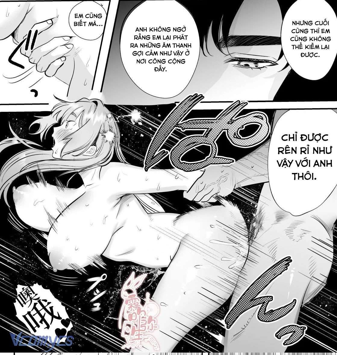 [18+] Một Mình Với Tiền Bối Trong Đêm Bão~ Chapter 2 - Trang 3