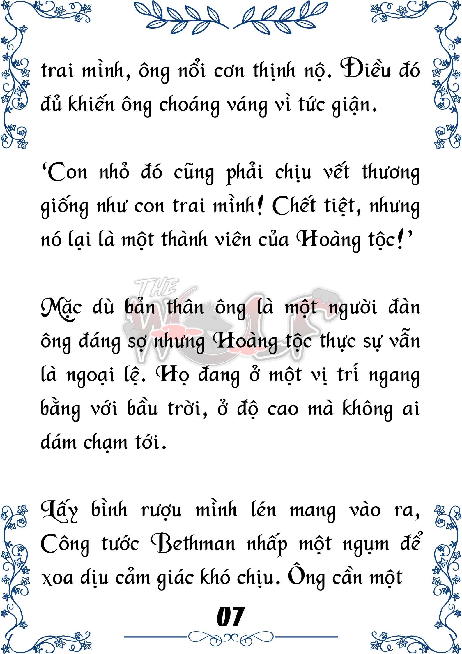 Tôi Trở Thành Gia Sư Của Cặp Song Sinh Hoàng Gia Chap 73 - Next Chap 74