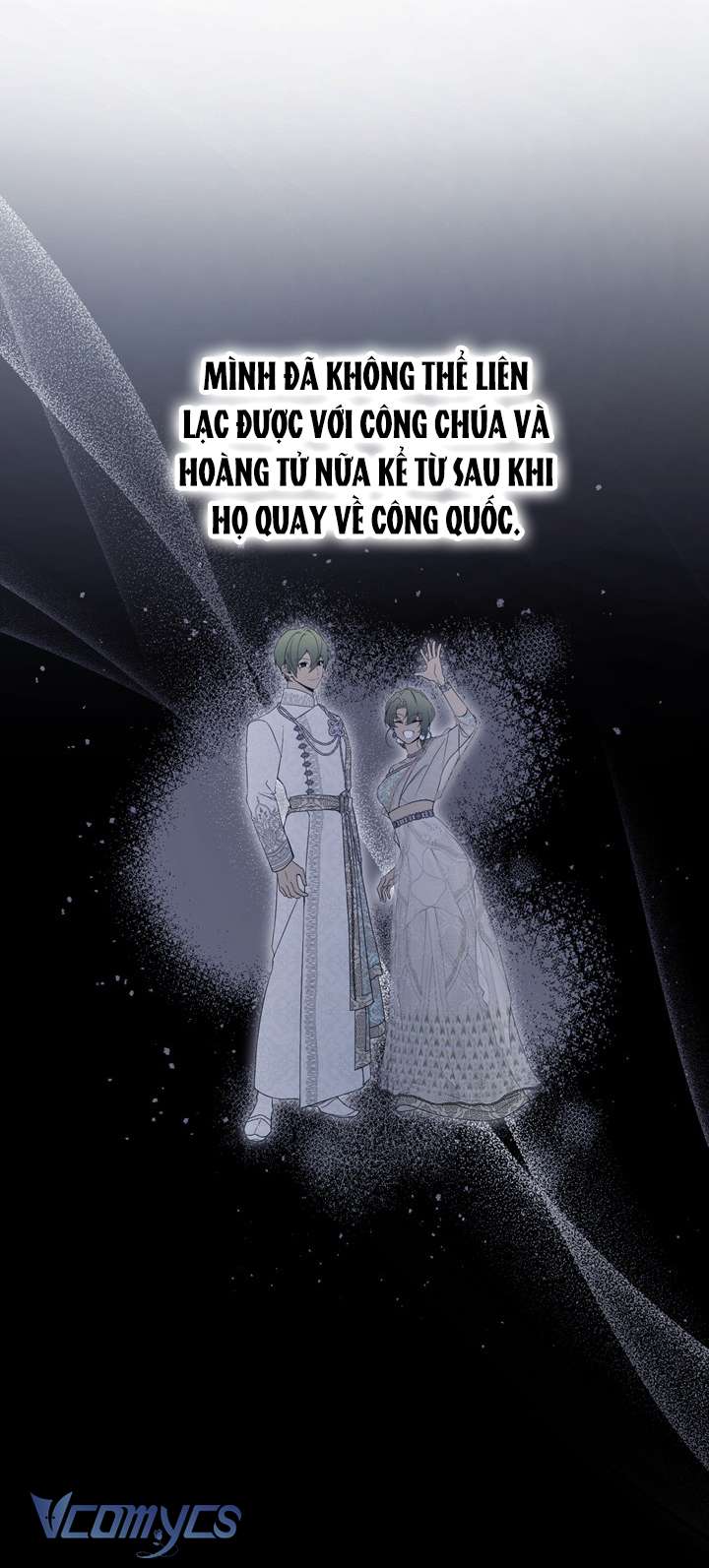 Lại Một Lần Nữa Hướng Về Ánh Sáng Chap 81 - Trang 2