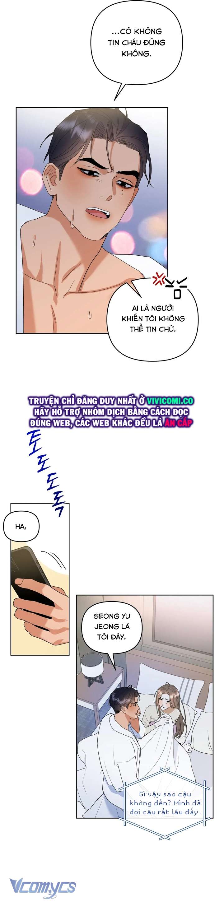 [18+] Viên Cảnh Sát Mà Tôi Ham Muốn Chapter 4 - Trang 3