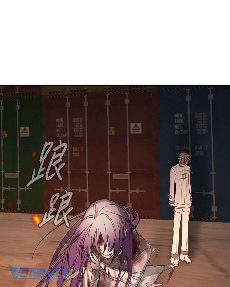 Ác Chi Hoàn Chapter 25 - Trang 4