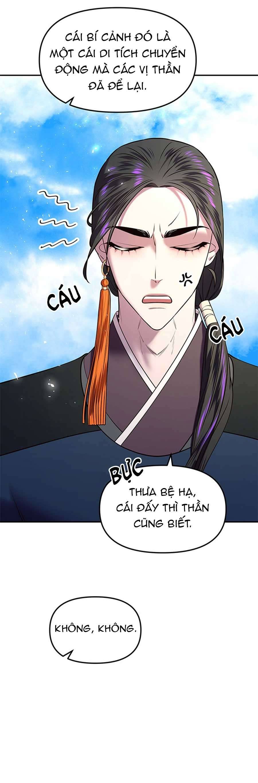 Vương Tử Huyền Bí Chapter 19 - Trang 4