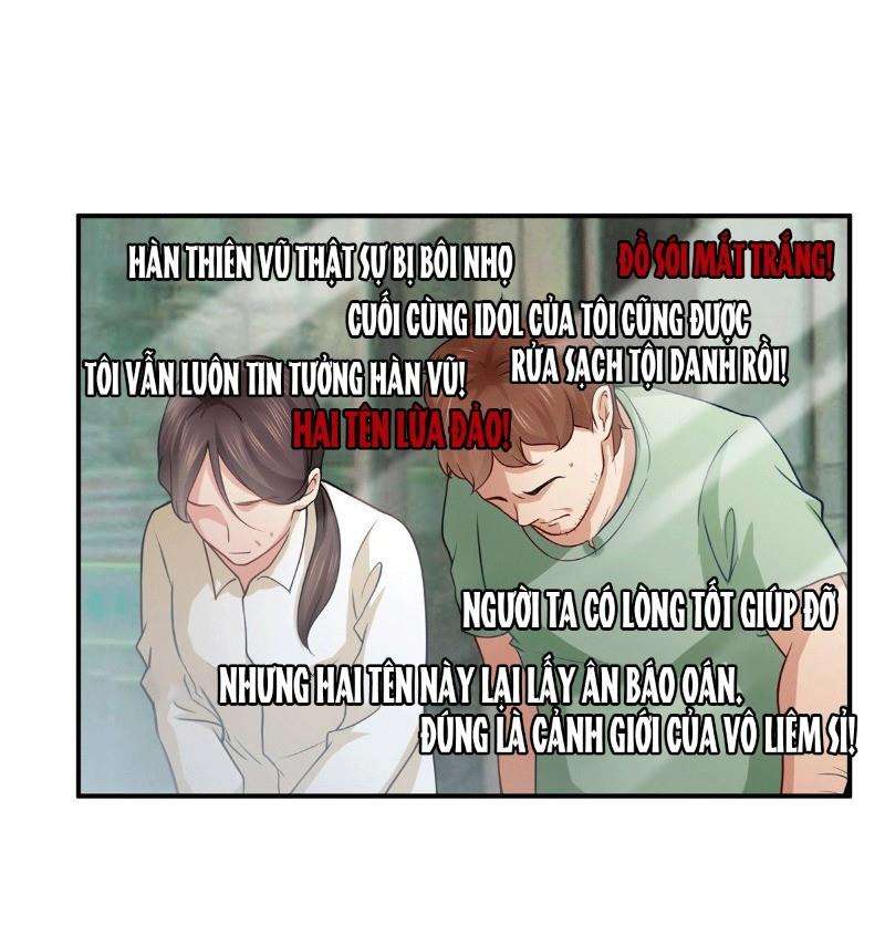 Hệt Như Hàn Quang Gặp Nắng Gắt Chap 73 - Trang 4