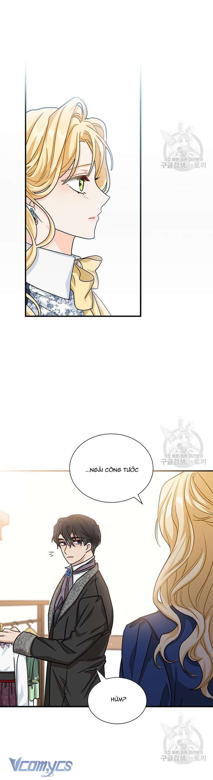 Cô Gái Sẽ Trở Thành Chủ Gia Đình Chapter 14 - Trang 3