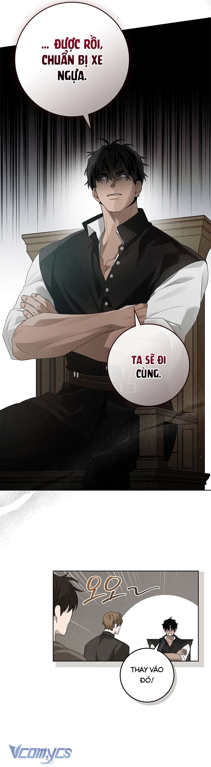Dưới Bóng Cây Sồi Chap 75 - Trang 3