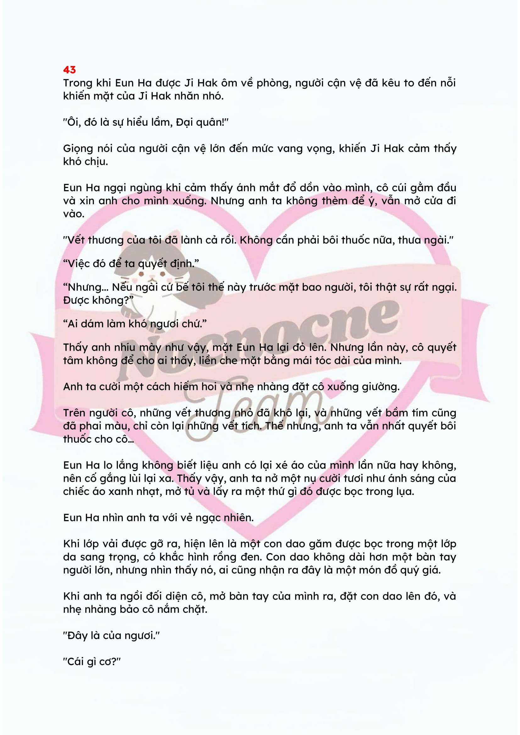 [FULL] [NOVEL] ĐÊM HỖN LOẠN Chap 43 - Trang 2