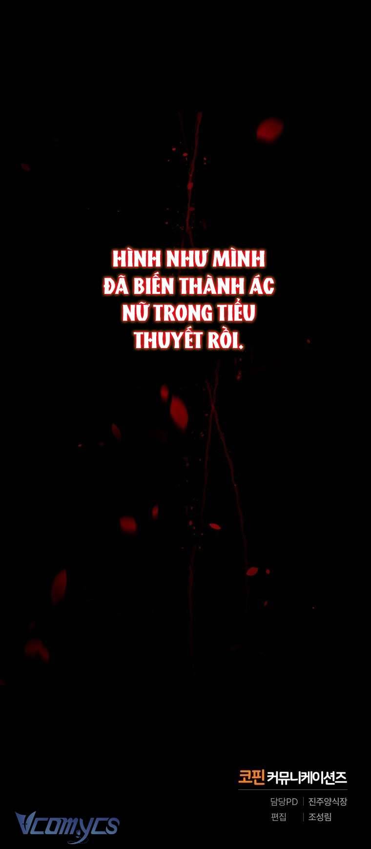 Ác Nữ Thuần Hoá Quái Thú Chapter 1 - Trang 4