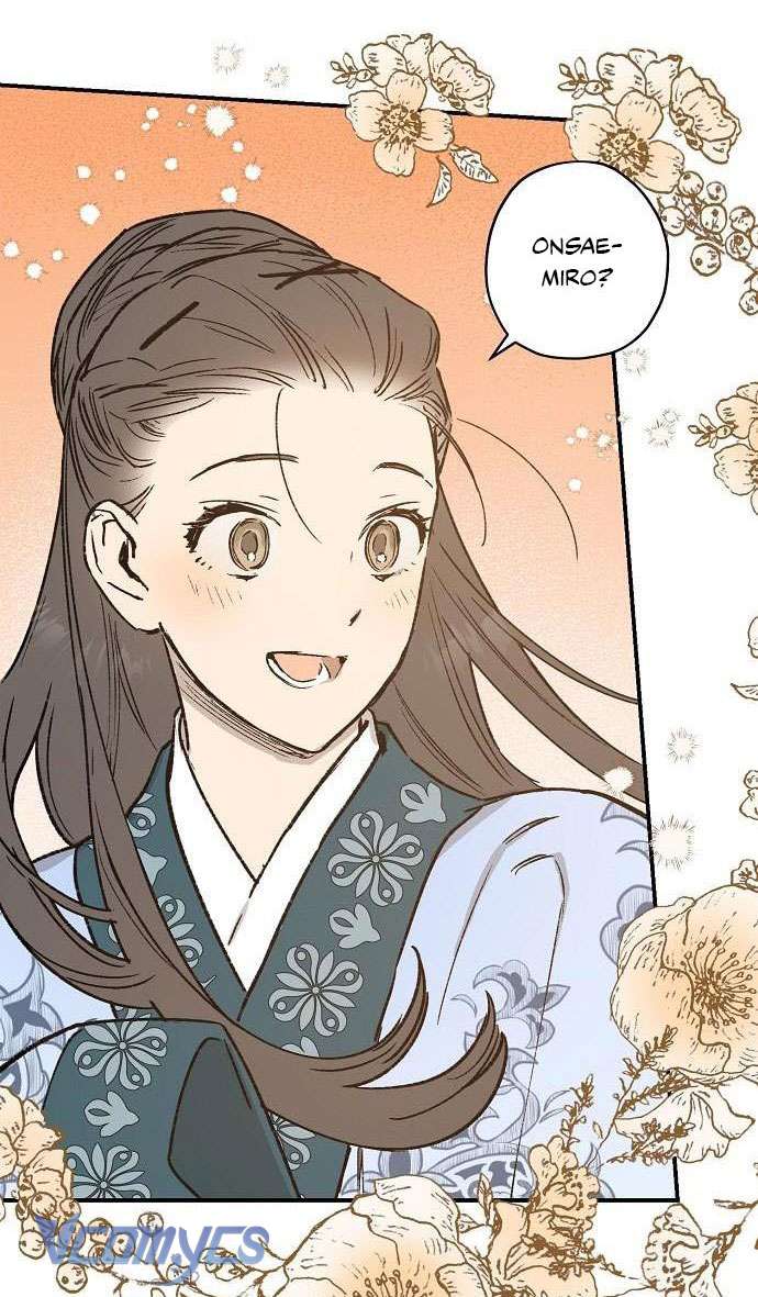 Onsaemiro Chapter 21 - Next Chapter 22