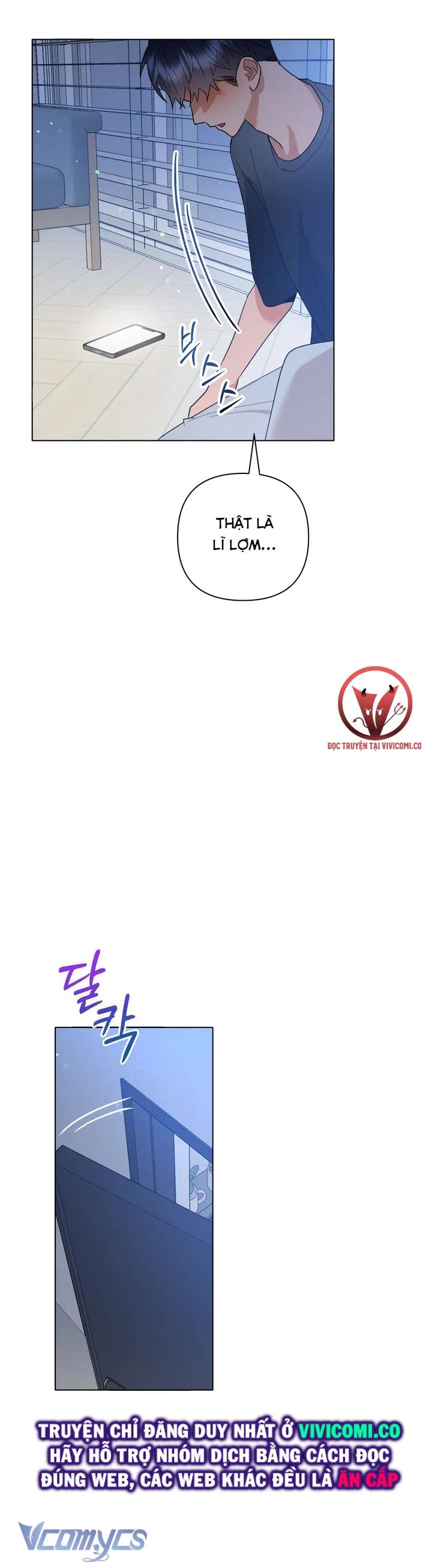 [18+] Viên Cảnh Sát Mà Tôi Ham Muốn Chapter 9 - Trang 3