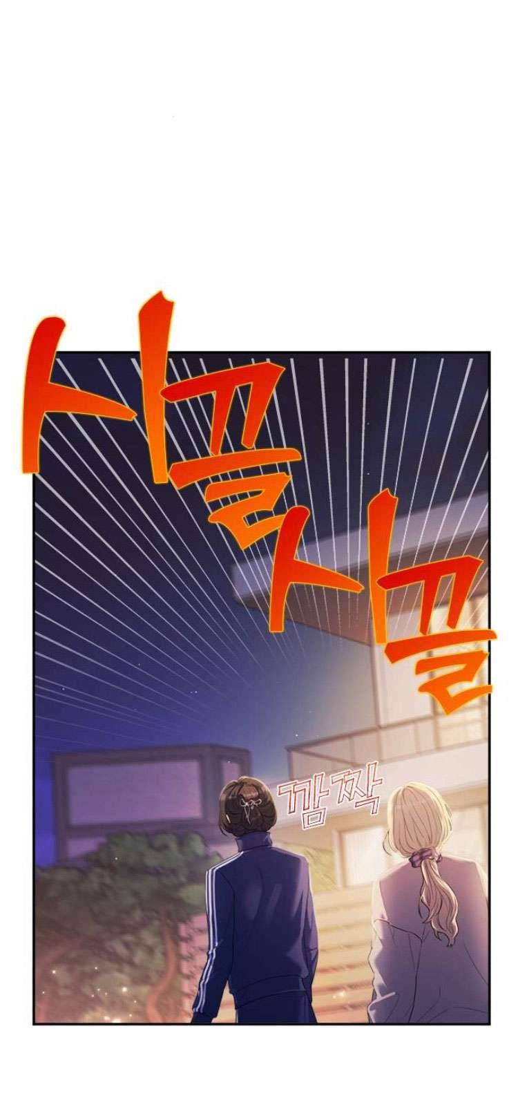 Couple Breaker Chapter 52 - Trang 4