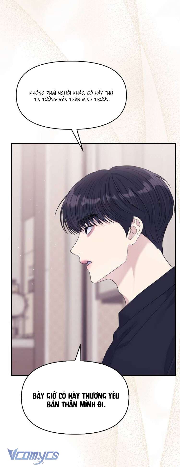Couple Breaker Chapter 71 - Trang 4