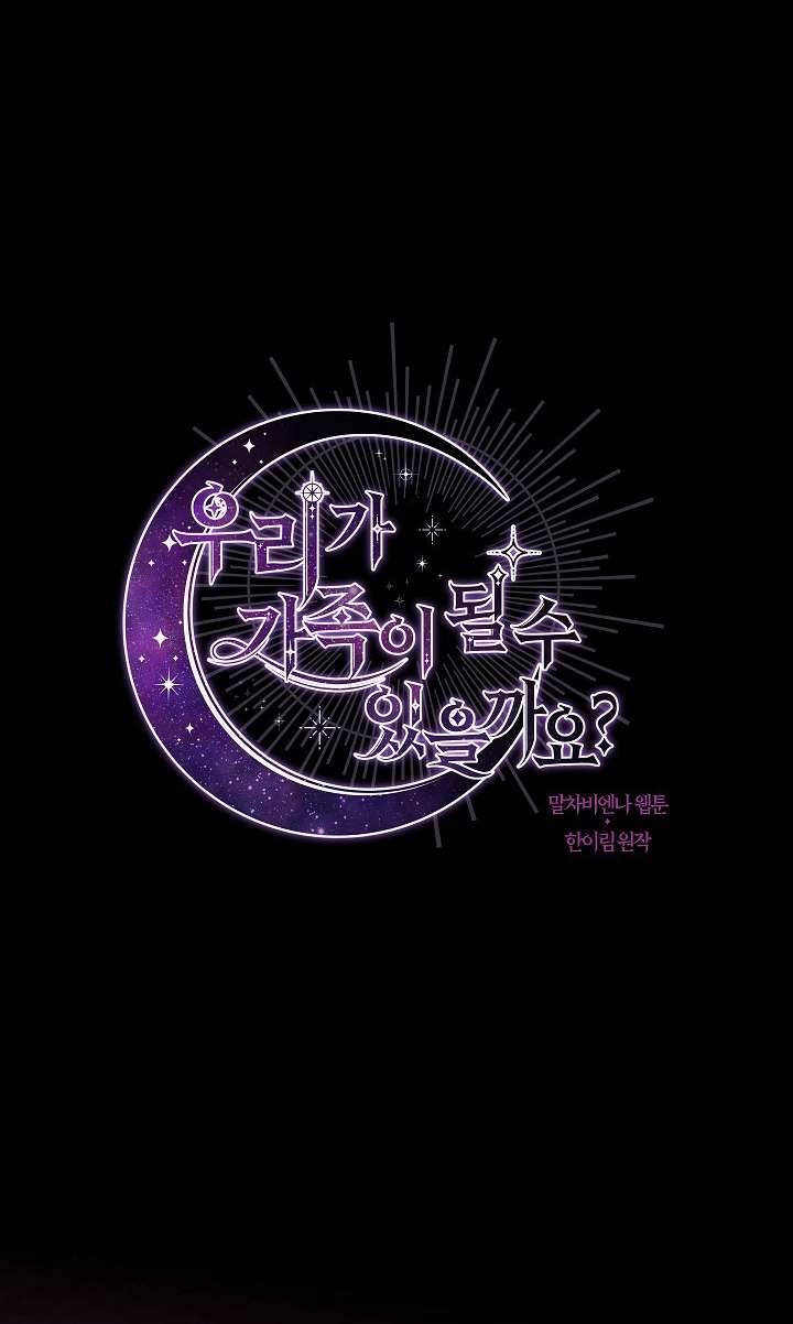 Chúng Ta Có Thể Trở Thành Một Gia Đình Được Không? Chap 71 - Next Chap 72