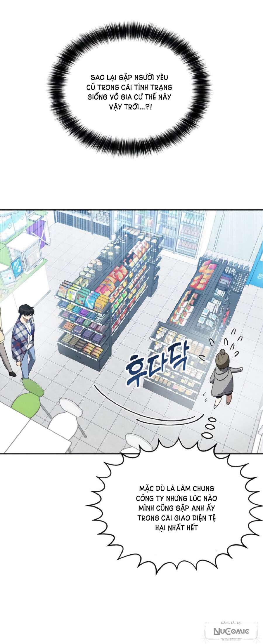 Công Việc Bất Thường Chapter 12 - Trang 4