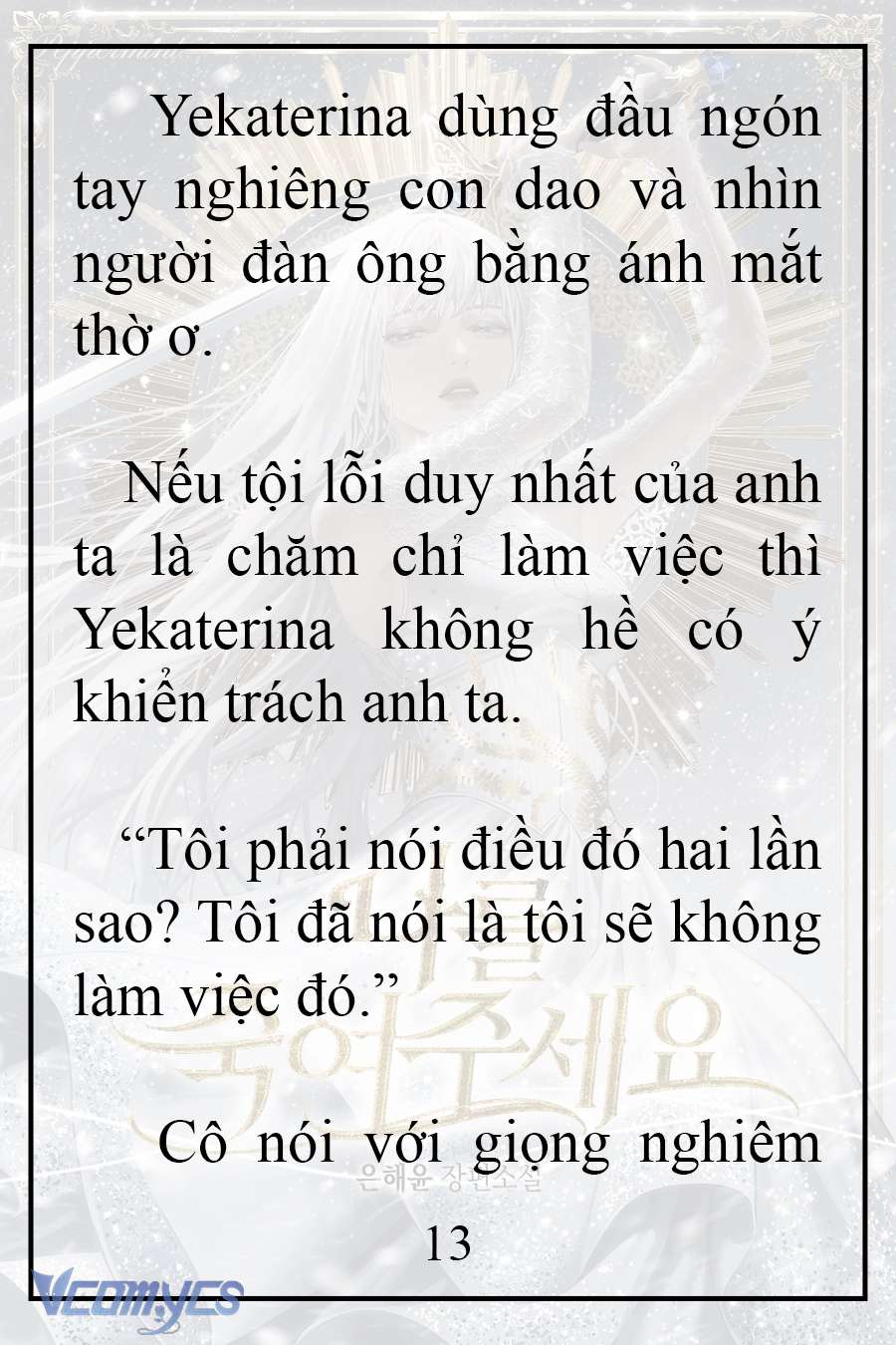 [Novel] Xin Hãy Giết Tôi Chap 7 - Next Chap 8