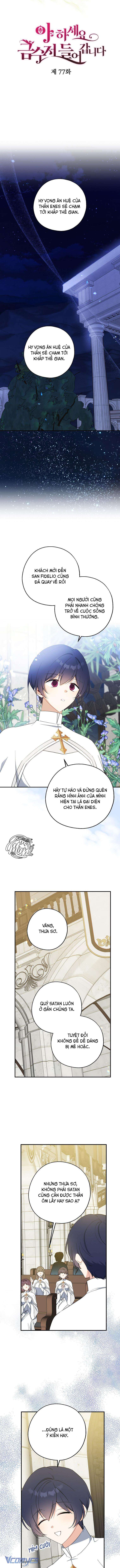 A Nào, Ngậm Thìa Vàng Nhé? Chap 77 - Trang 3