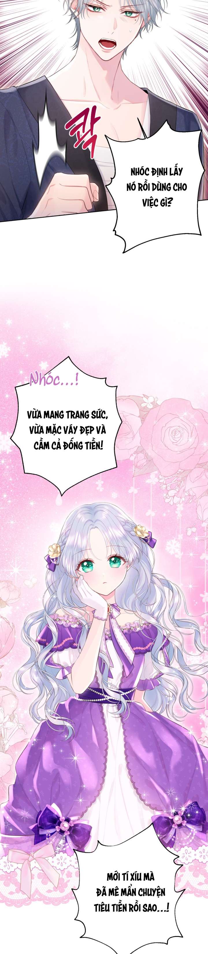 Anh Trai Mạnh Nhất Của Tôi Đã Mất Trí Nhớ Chap 4 - Trang 2