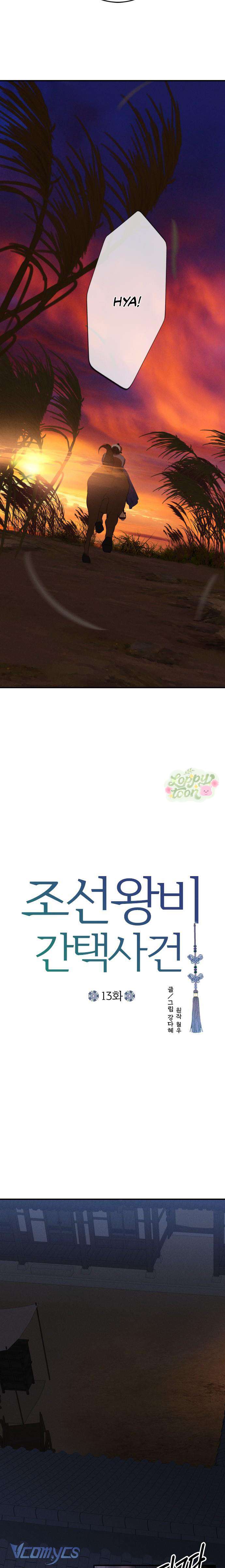 Cuộc Tuyển Chọn Vương Phi Triều Joseon Chap 13 - Trang 4