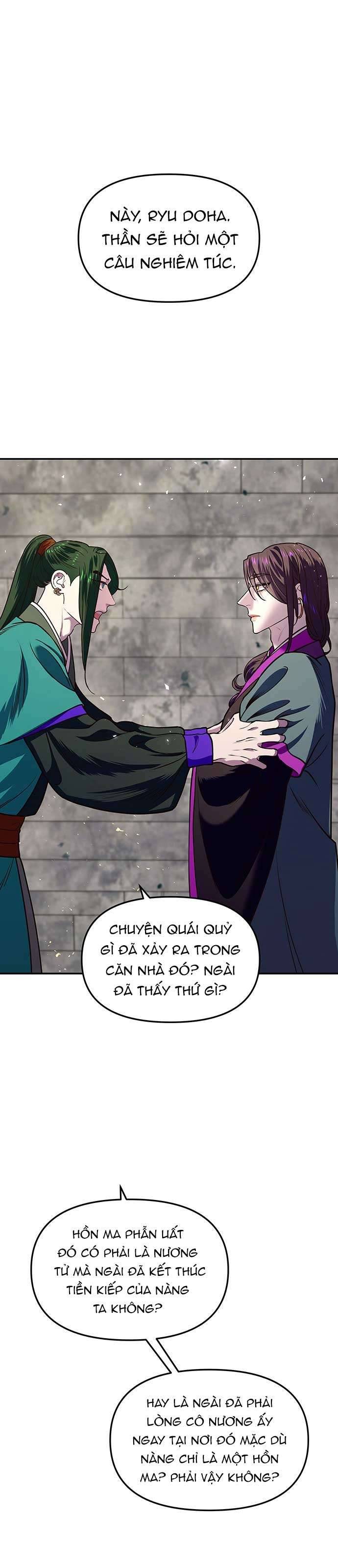 Vương Tử Huyền Bí Chapter 14 - Trang 4