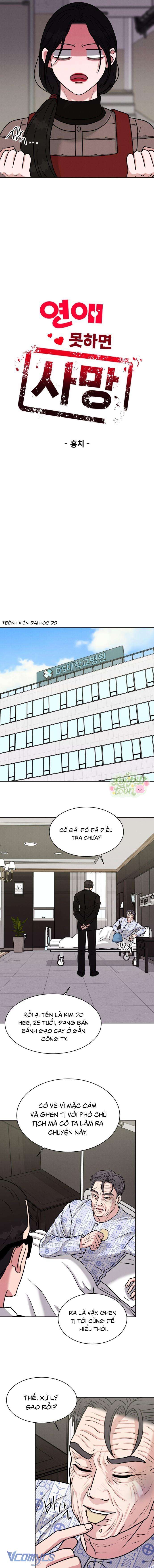 Không Yêu Thì Chết Chapter 6 - Trang 4
