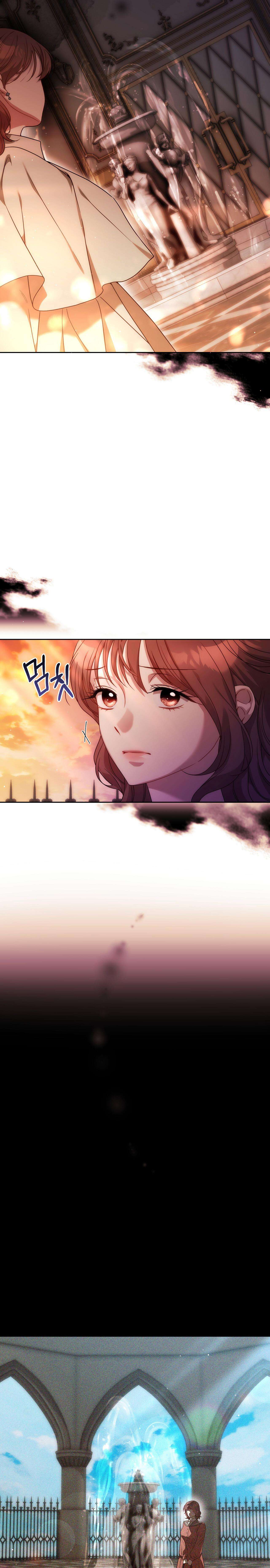 [ 18+ ] Vụ Bê Bối Pháp Lý Chap 14 - Trang 2