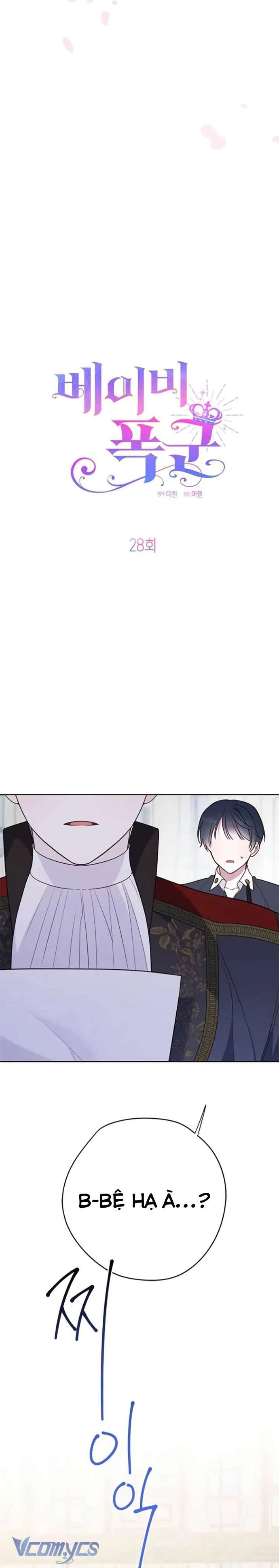 Bạo Chúa Bé Con Chapter 28 - Next Chapter 28.1
