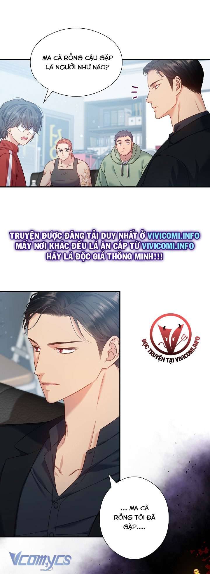 [18+] Love Kitsch Crunch Chapter 9 - Trang 3