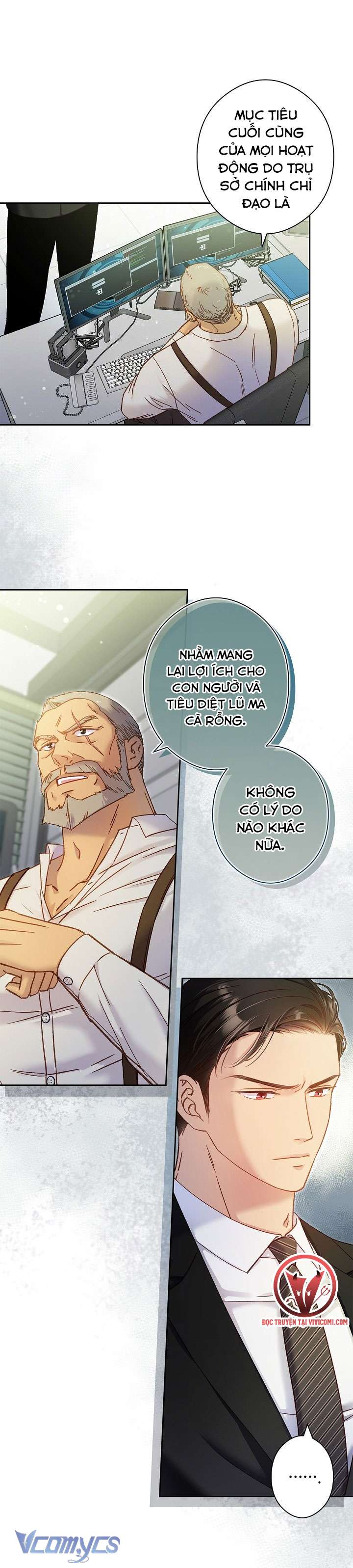 [18+] Love Kitsch Crunch Chapter 23 - Trang 3