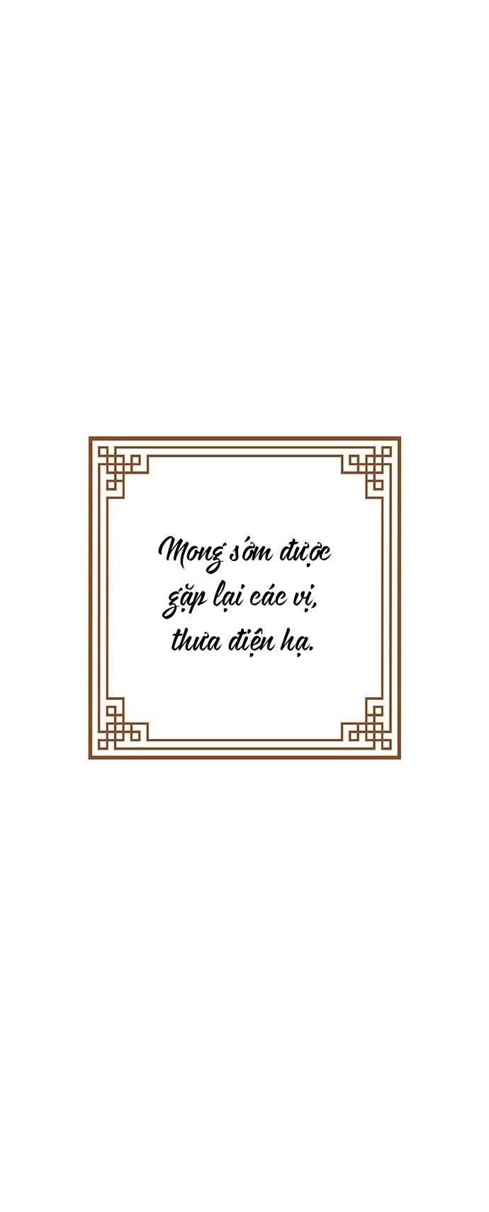 Vương Tử Huyền Bí Chapter 74 - Trang 4