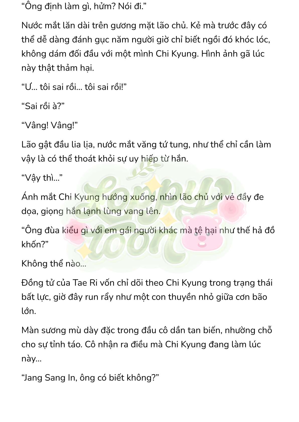 [Novel] Gửi Kẻ Xa Lạ Phản Bội Đạo Đức Chap 20 - Trang 2