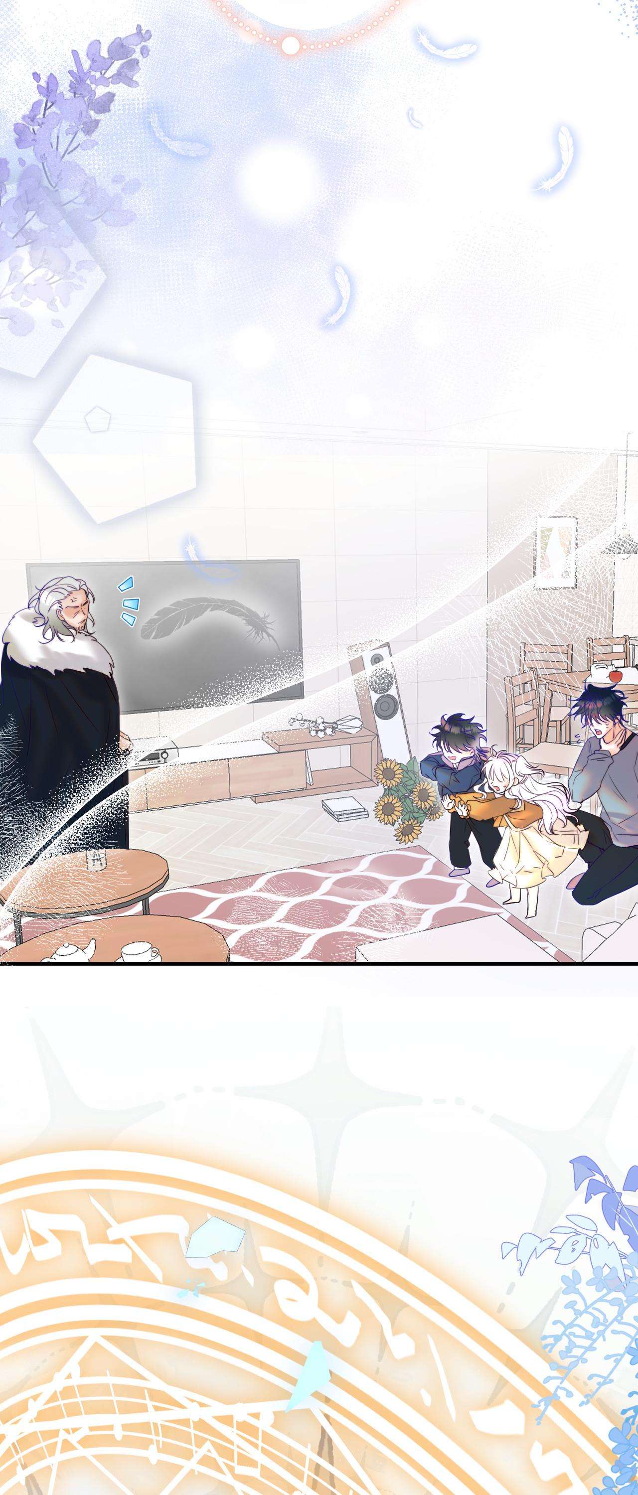 Nhặt Được Cô Phù Thủy Nhỏ Giờ Phải Làm Sao Đây? Chapter 18 - Trang 4