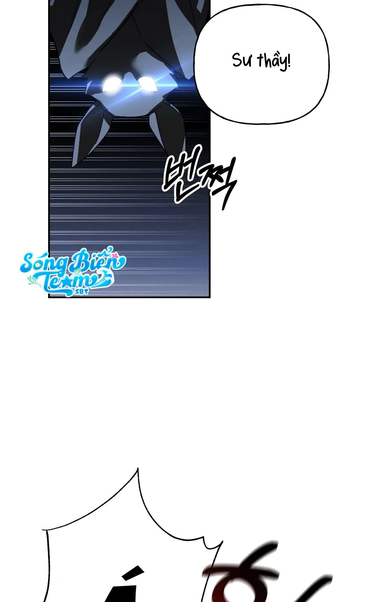 [ 18+ ] Khúc ca của loài cầm thú Chap 8 - Trang 2